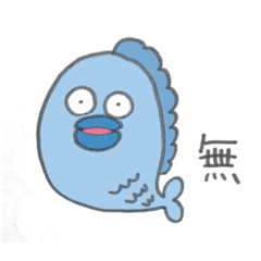 [LINEスタンプ] 自由きままなわたしのアニマル