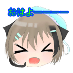 [LINEスタンプ] りーねこスタンプ
