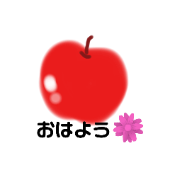 [LINEスタンプ] フルーツキャンディ
