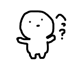 [LINEスタンプ] 白っぽい人の途中からテキトーな熊推し