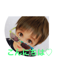[LINEスタンプ] うぅひ☀︎