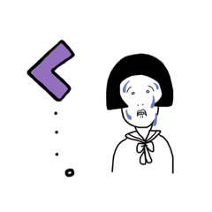[LINEスタンプ] オカッパちゃんのひと文字
