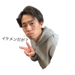 [LINEスタンプ] 林原圭太郎