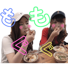 [LINEスタンプ] はしかなとかずみん(日常☺︎)