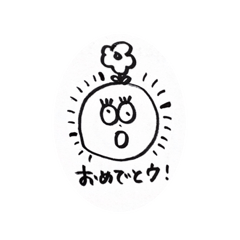 [LINEスタンプ] 毎日使えるこんにちはスタンプ