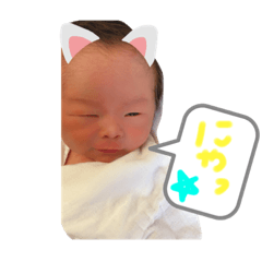 [LINEスタンプ] 麒王くんスタンプ♡