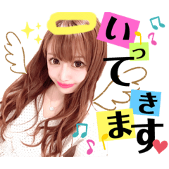 [LINEスタンプ] ♡あくちゃんスタンプ1♡