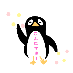 [LINEスタンプ] ゆるっと、まるっと、ペンギン君