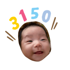 [LINEスタンプ] お絃さん