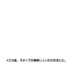 [LINEスタンプ] コメント(テロップ風)