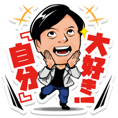 [LINEスタンプ] RYO100％＆ユナイテッドメンバー