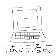 [LINEスタンプ] ソボクちゃん2