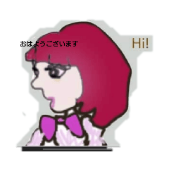 [LINEスタンプ] ろまねすくすく