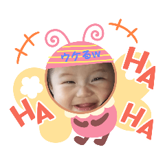 [LINEスタンプ] りぃちゃんの気持ち