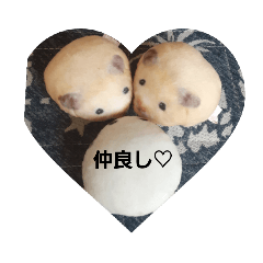 [LINEスタンプ] ハムスターのぬいちゃん