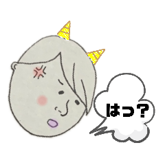 [LINEスタンプ] サスケ奥山裕次考案「Yじ君」の日常会話。