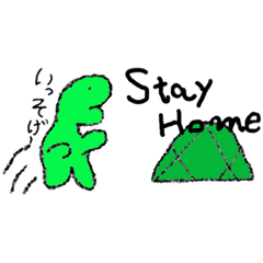 [LINEスタンプ] 短気なカメとおだやかなヘビ①