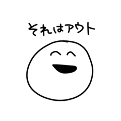 [LINEスタンプ] JKの口癖！2