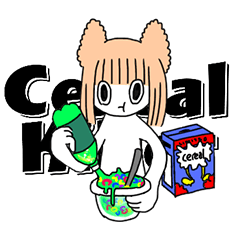 [LINEスタンプ] シリキラ