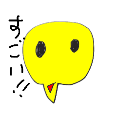 [LINEスタンプ] honeyrose drop