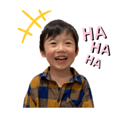[LINEスタンプ] わが家のぼく