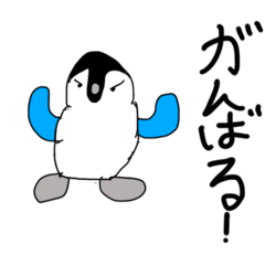 [LINEスタンプ] ダグちゃん
