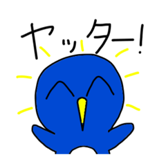 [LINEスタンプ] のんびりペンギンのスタンプ1