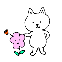 [LINEスタンプ] ウサギとネコのおめでとう