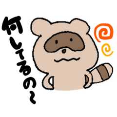[LINEスタンプ] つかいやすいどうぶつとかのスタンプ
