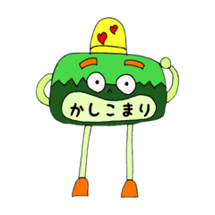 [LINEスタンプ] ロポロポ