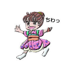 [LINEスタンプ] 挨拶＆バスタイム