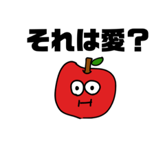[LINEスタンプ] 食いしばりfriends