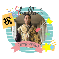 [LINEスタンプ] makehende