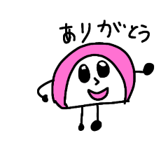 [LINEスタンプ] カマボコくん