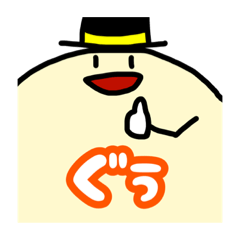 [LINEスタンプ] おしゃべりないきもの。