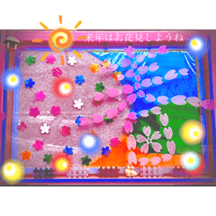 [LINEスタンプ] コロナとの戦いだぁ〜パワー全開負けるな！