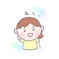 [LINEスタンプ] 私リーズ