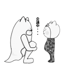 [LINEスタンプ] 謎人間。