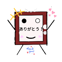 [LINEスタンプ] レトロテレビくん