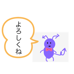 [LINEスタンプ] 悪魔くんと平和