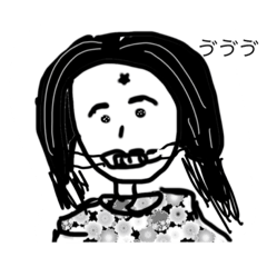 [LINEスタンプ] おばけのみんな(感情豊か)