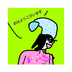 [LINEスタンプ] 7歳 みんな買ってね♡