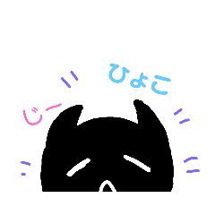 [LINEスタンプ] 小悪魔ちゃん(日常編)