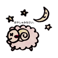 [LINEスタンプ] 手書き感すごくありありスタンプ。