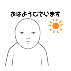 [LINEスタンプ] まが男の日常会話