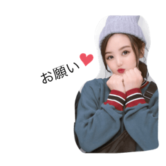 [LINEスタンプ] 瀬高女子(詐欺編)