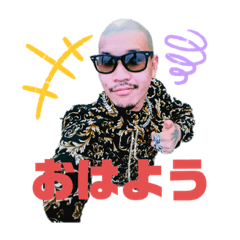 [LINEスタンプ] Lilりょーちゃんオリジナルスタンプ