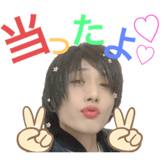 [LINEスタンプ] ゆーまクズver_