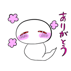 [LINEスタンプ] シロヘビちゃん