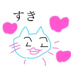 [LINEスタンプ] へたっぴ猫マシュロン